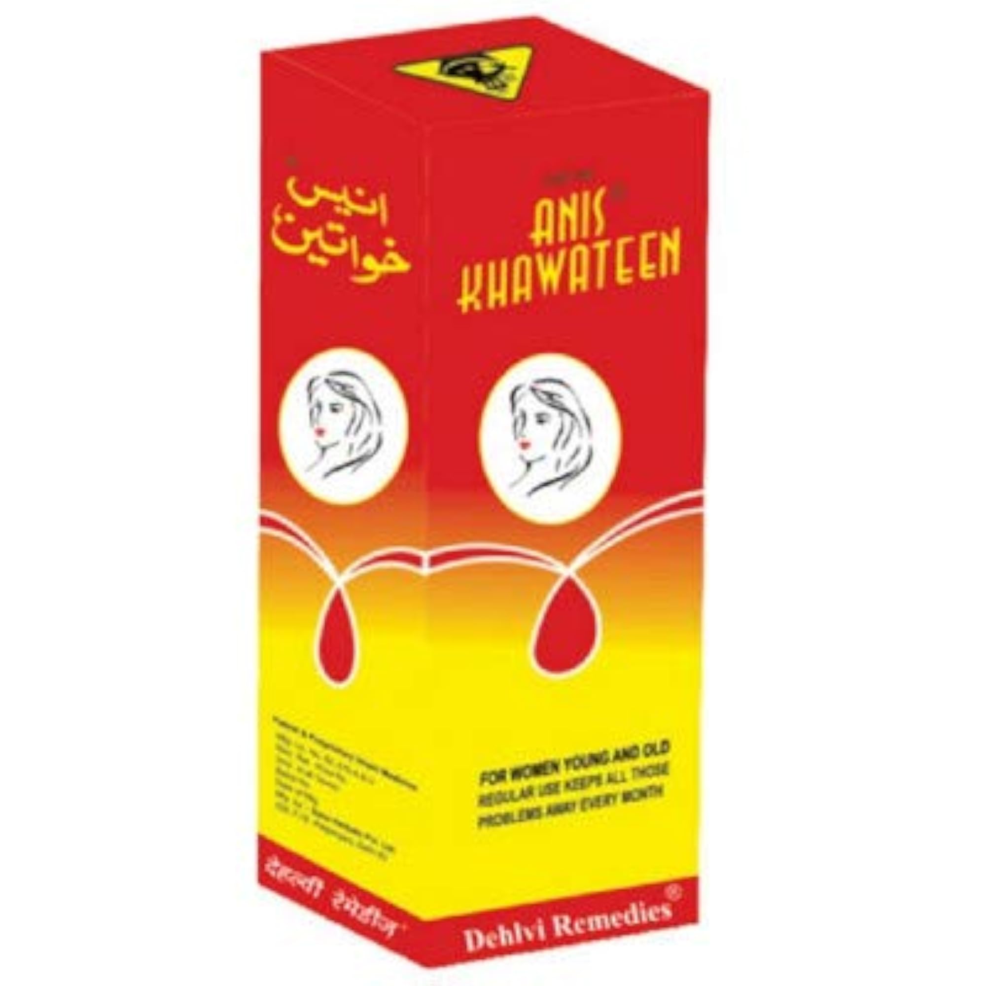 Anis Khawateen with Shandaar Rose Water, 500ml