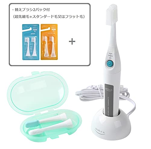 スマイルエックス 1.6MHz超音波電動歯ブラシ AU-300D の商品画像 2