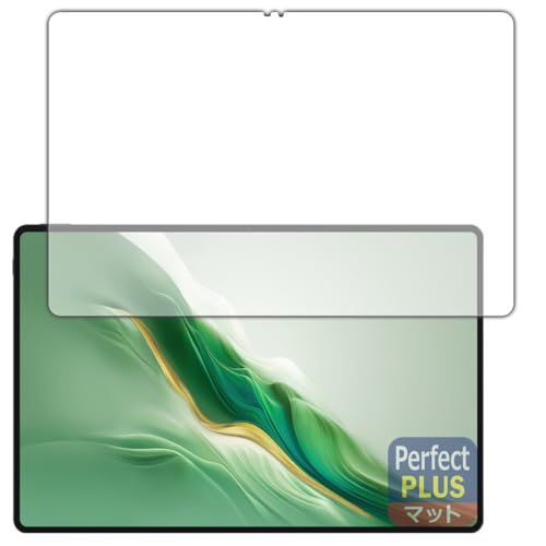 PDA�H�[ Honor MagicPad 2 �Ή� PerfectShield Plus �ی� �t�B���� [��ʗp] ���˒ጸ �h�w�� ���{��