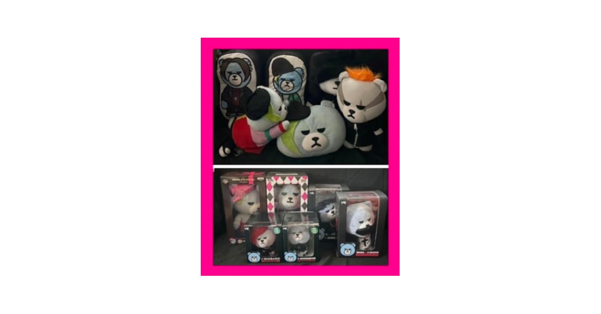 Amazon.co.jp: BIGBANG G-DRAGON ジヨン ぬいぐるみ クッション