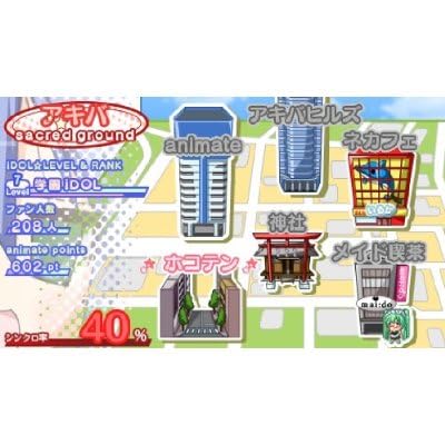 らき☆すた ネットアイドル・マイスターの関連画像12