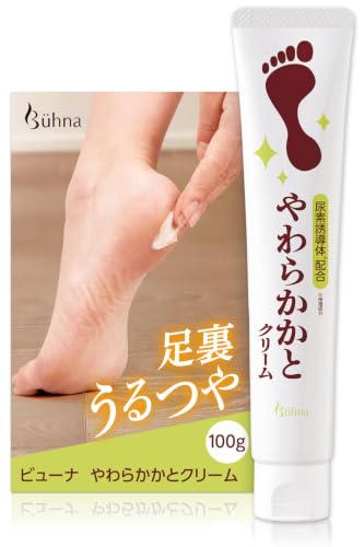コモライフ ビューナ やわらかかとクリーム かかと 足裏 角質 ケア 保湿 尿素誘導体 アルガン ホホバ 日本製