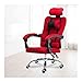 Produktbild Lhl Einzigartig Task-Bürostuhl, ergonomischer Mesh Home Computerstuhl Lendenkissen/Kopfpillow/Armlehne Stummscheiben155 ° Hochrücken-Drehstuhl (Color : Red, Größe : 50in)