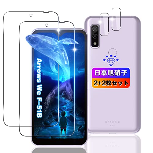 ywnunbg 2+2Zbgz Ή arrows We F-51B KXtB 2+ YtB 2 y{Ɏqfލ̗p dx9H Uh~ z Ή arrows We F-51B FCG01 A101FC KX tB arr