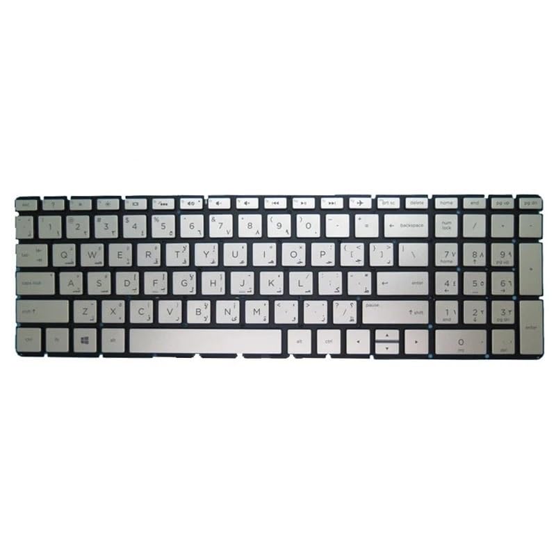 Clavier pour HP 15-BS000 argent rétroéclairé de rechange AZERTY disposition Arabia AR