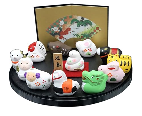 干支 十二支セット(大)飾り盆付き 毎年使える かわいい 陶器のディスプレー