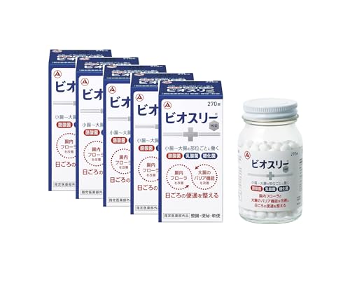 ビオスリーHi錠 270錠【指定医薬部外品】 整腸剤 酪酸菌 乳酸菌 糖化菌 おなかの不調 便秘 軟便 腸内フローラ改善 腸活 (× 5)