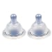 Spectra Silicone Replacement 2 Nipples