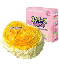 Amazon | Wenqing strong 低反発スクイーズ バタフライクッキーケーキ