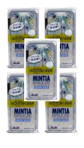 �~���e�B�A�u���[�Y �N���X�^���V���o�[ �R�O���� (�T�Z�b�g)