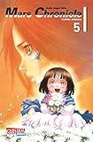  Battle Angel Alita - Mars Chronicle 5 (5)