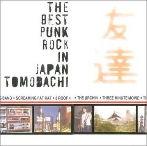 Best Punk Rock in Japan.......