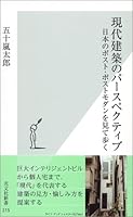 ????????????? ??????·??????????? (?????) 4334033156 Book Cover