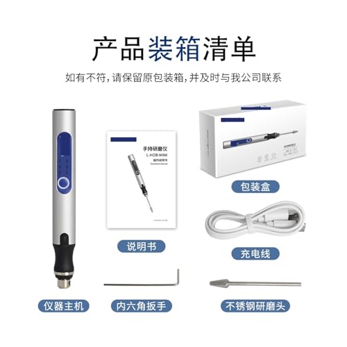 Molinillo portátil para laboratorio con pistilo de acero inoxidable miniatura 3