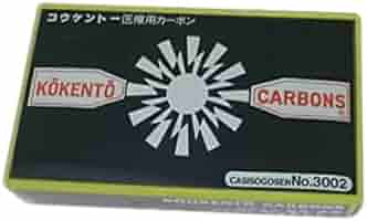 コウケントー No.3002 カーボン 50本 Amazon.co.jp: コウケントー 国産カーボン (50本入り) 3002番