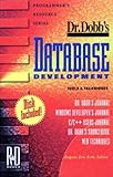  Database Development. Avec Disquette, Edition En Anglais
