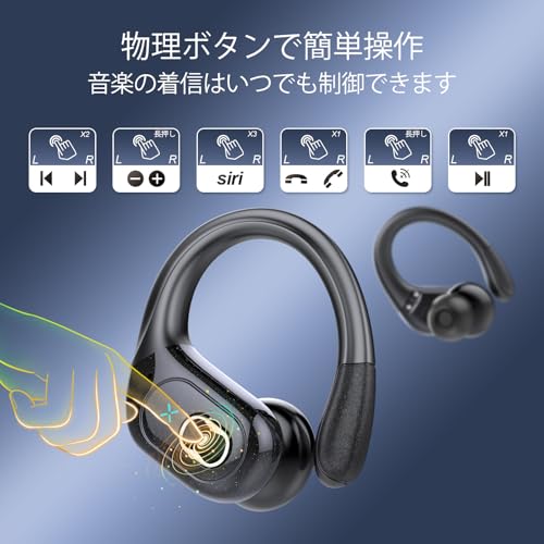 STECEi HD65 ワイヤレスイヤホン の商品画像 6