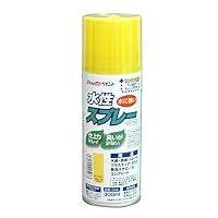 Amazon.co.jp: アトムハウスペイント 水性スプレー 300ML 深紫 : おもちゃ