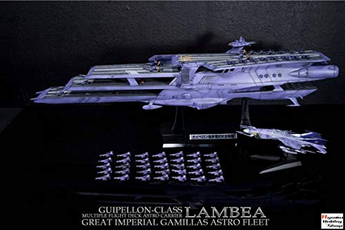 完成品/第1713回 ⑭ 1/1000 ガイペロン級多層式航宙母艦＜ランベア 
