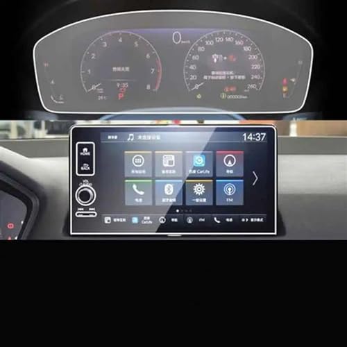 Film protection navigation GPS Honda Civic 2022 verre trempé 11e génération