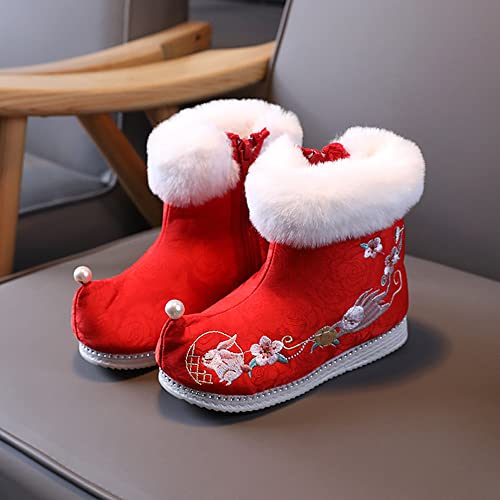 MATERUIEYES Girls 'Boots Plus Velvet Cotton Boots Chinese Style Children's Cloth Shoes2