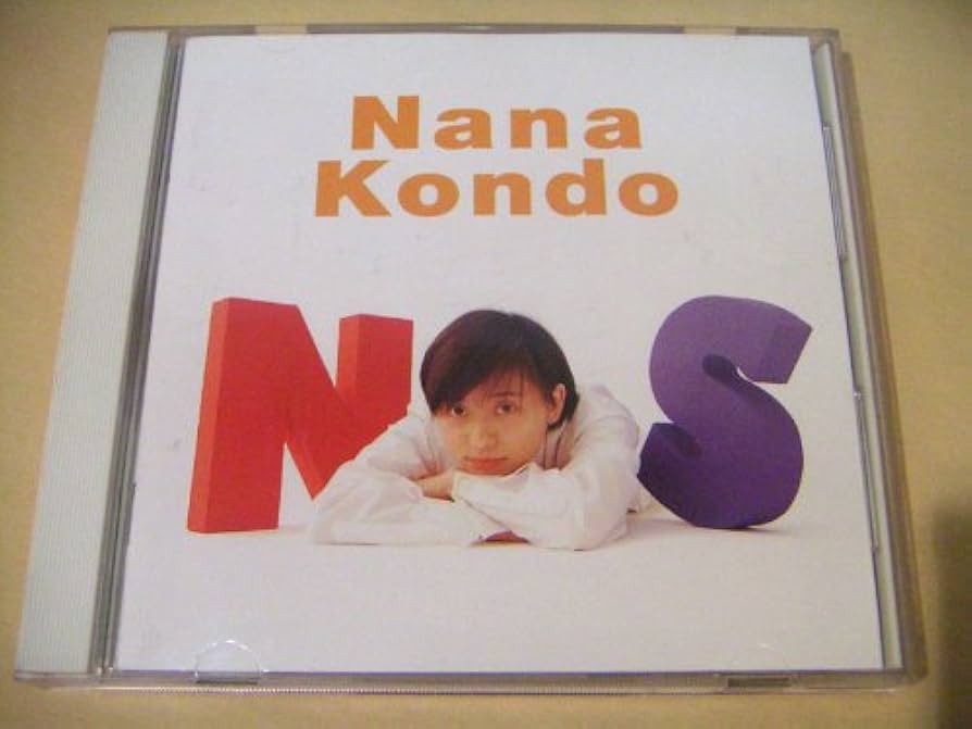 ななぽん様★専用ページです。 Amazon.co.jp: N/S: ミュージック