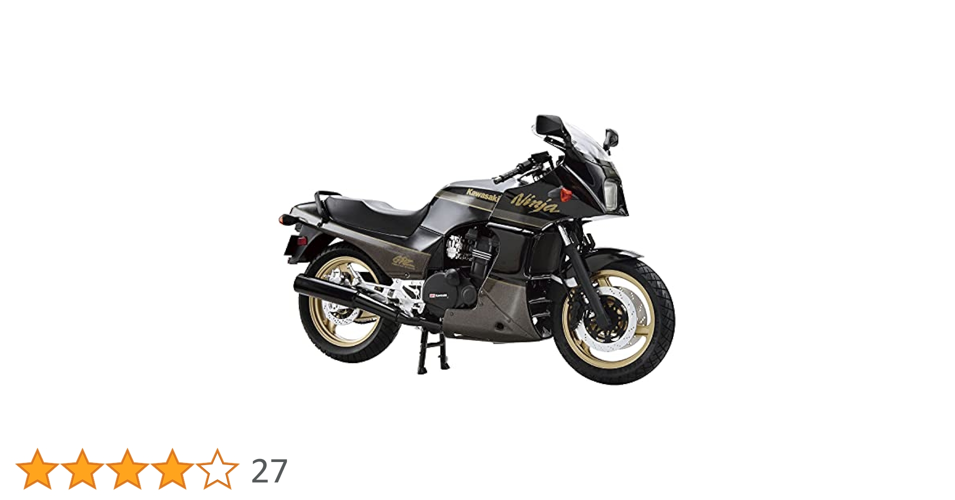 Amazon | 青島文化教材社(AOSHIMA) 1/12 ザ・バイクシリーズ No