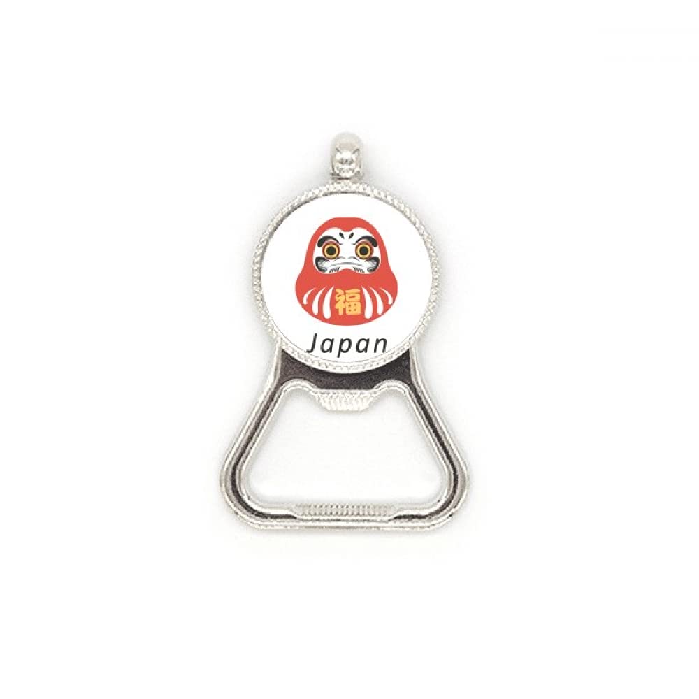 Boîte à monnaie japonaise en acier inoxydable pour ranger vos pièces qui traînent partout