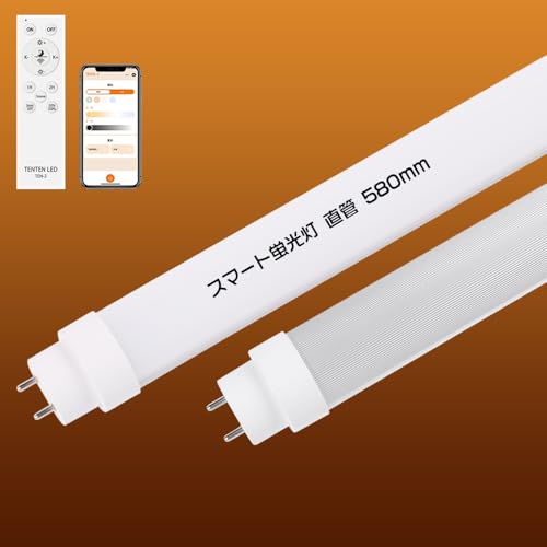 LEDu 20W` T10 LEDv 58cm d d15W G13 VƖ Lb` dF F F ledu Px3000LM O[Hsv X}z\ Rt ^C}[t 铔 ƒAwZ