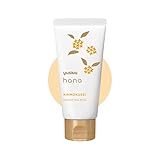 ユー ス キ ン ハ ナ ハンドクリーム キンモクセイの香り 50g チューブタイプ 手荒れ対策 高保湿 低刺激処方 濃厚クリーム 小容量 持ち運び ★ monomoshop オリジナルロゴ入りパッケージ