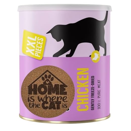 AETN Freeze Dried Cat Treat Bundle