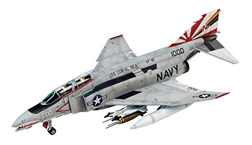 Caza F-4B VF-111 para decorar tu despacho o sala de coleccionismo