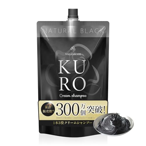 Amazon.co.jp: VALANROSE