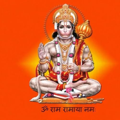 Hanuman Chalisa Naman Titelbild