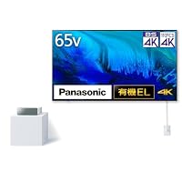 Amazon | パナソニック 65V型 4K有機ELテレビ TV-65Z95C プライマリー