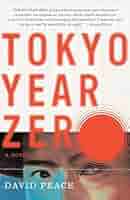 David Aron　個展ポスター AllegedGalleries/Tokyo 素敵でユニークな 最新情報 David Aron個展ポスター