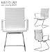 Wahson - Silla de Oficina de Piel Sintética, Sillas de Recepción para...