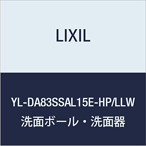 LIXIL(リクシル) INAX コフレル ワイド(壁付)・手すりカウンターカラクリ付・自動水栓付 扉クリエラスク 手洗い器ピュアホワイト YL-DA83SSAL15E-HP/LLW