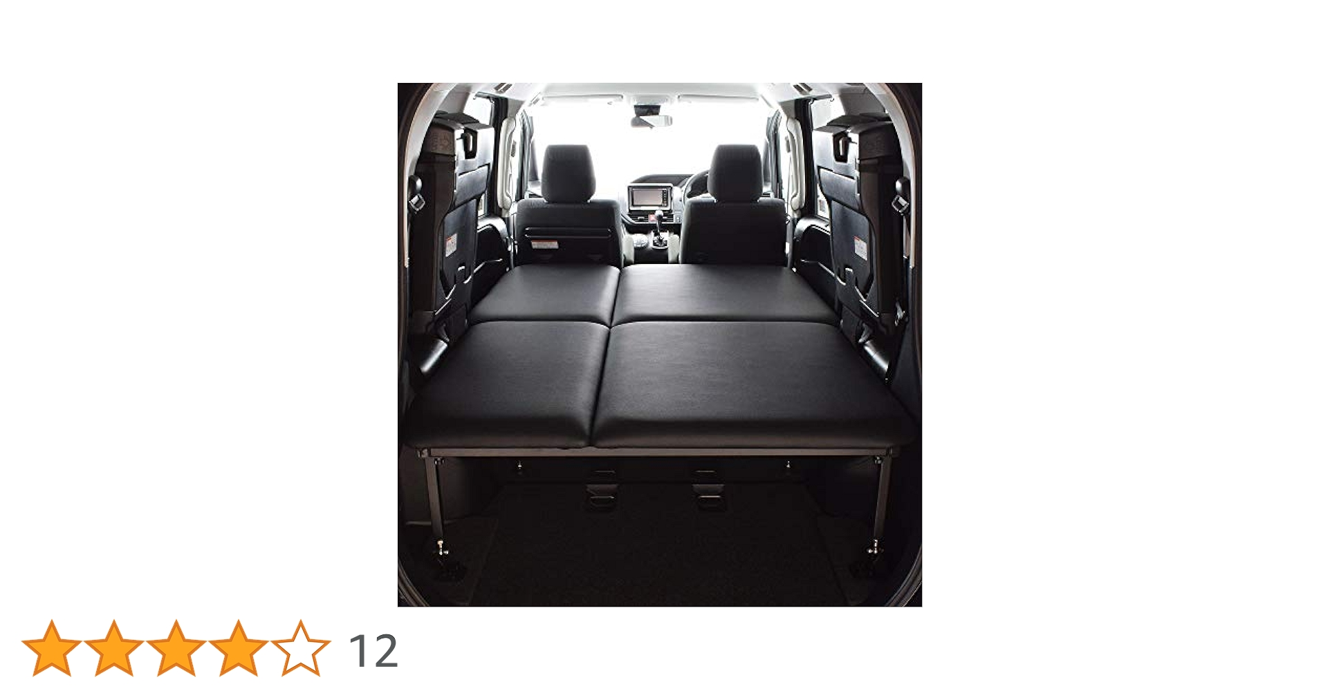 Amazon.co.jp: ヴォクシー 対応 ベッドキット 80系 8人乗り車