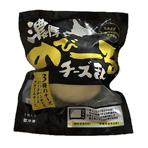 中華札幌  濃厚のびーるチーズまん まんじゅう 北海道産小麦 使用 冷凍 饅頭 簡単調理