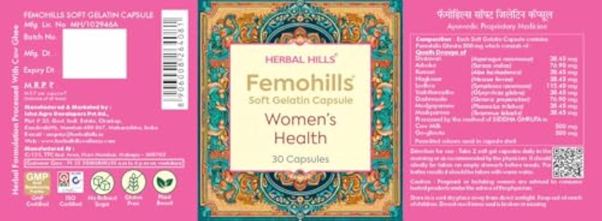Femohills Capsules, 30 Count (Pack of 2)