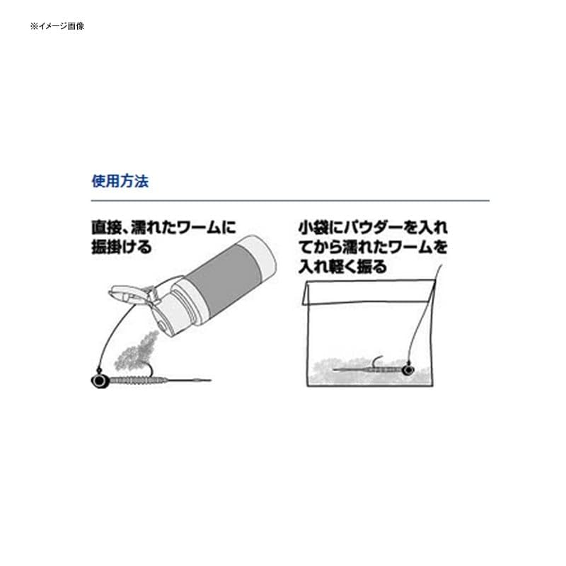 Daiwa LS Power Up Powder, Light Salt, Fish 1.1 oz (30 g), Bottle Type
