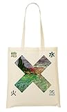 Unsere Produktion kann eine hervorragende Geschenkidee sein! Weihnachten, Geburtstag oder Sie wollen einfach nur Ihre Mutter, Vater, Schwester oder Bruder überraschen - hier können Sie alles finden.