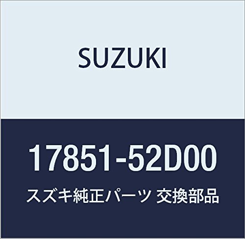 Amazon | SUZUKI (スズキ) 純正部品 ホース ラジエータ アウトレット