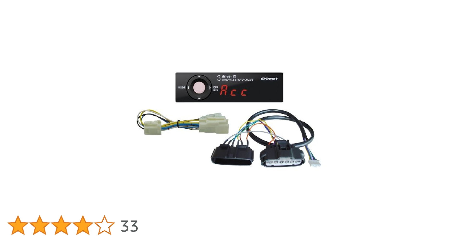 pivot 3DA-T 3-drive.α ブレーキ・アクセルハーネス　セット PIVOT ピボット 車種別専用ハーネス ハイゼット トラック S500P