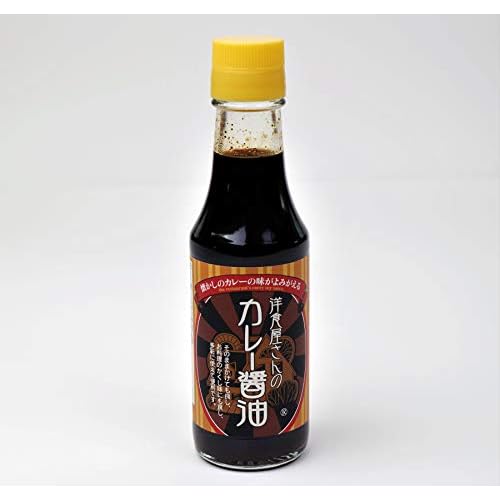 丸新本家 洋食屋さんのカレー醤油