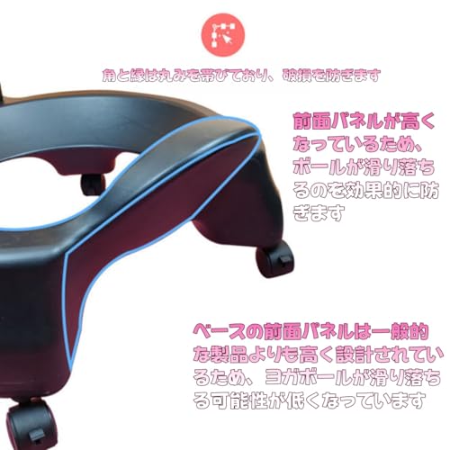 フィットネスヨガボールチェア ポンプ付きデスク 人間工学に基づいたキ 用安定性スポ 防爆 簡単 エクサ 改善理学療法 体幹を鍛える 滑り止め子供用座り姿勢矯正 腰痛を 体重の重い人や妊娠中 屋内 家庭用 (レッド) [5]