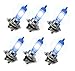 Produktbild Satz- 6x Stück H7 55W PX26D 12Volt UV-Kristallglas mit GAS - XENON OPTIK Halogen Lampen Long Life Birnen Super White