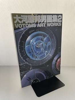 Paperback Votoms Art Works [Japanese] Book
