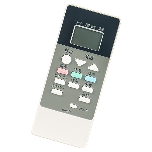 revi3点セット【値引きしました】 414TAaAzs6L.jpg